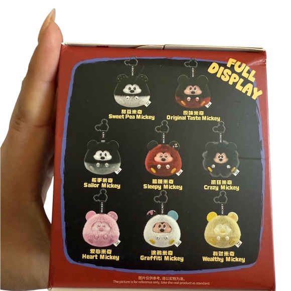 Fun Crash Original Taste Mickey Plush Keychain NIB - Picture 3 of 6